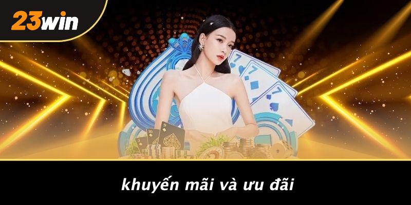 Khuyến mãi và ưu đãi